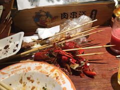 -肉串汪(望京店)