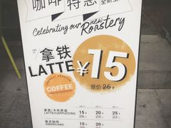 -Wagas沃歌斯(大学路店)