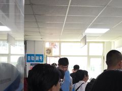 -中国人民解放军空军特色医学中心(空军总医院)
