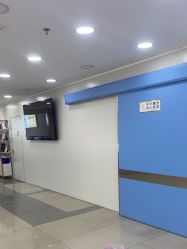 -天津健丽·去眼袋医疗美容机构