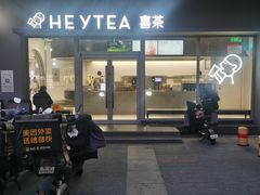 -首开福茂购物中心(宋家庄店)
