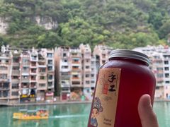 -古城苗家土菜馆(河景餐厅店)