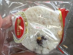 -上海虹口糕团食品厂(欣兴店)