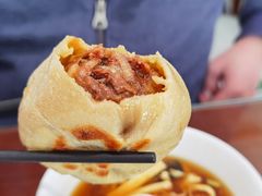 -清真牛街祥云轩门钉肉饼(左家庄店)