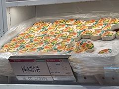 -北京稻香村(第三店)