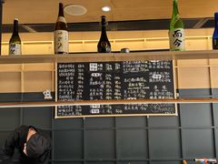 -Sushi Hanzo半藏(天环广场店)