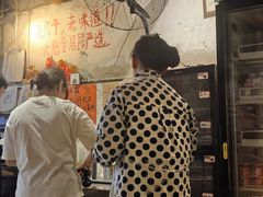 -乡当俏老火锅