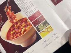 -眉州东坡(华联万柳店)