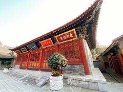 -兴教寺