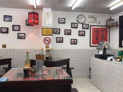 大堂-逸桂禾面馆