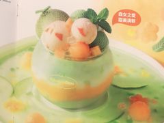 -哈根达斯(虹口店)