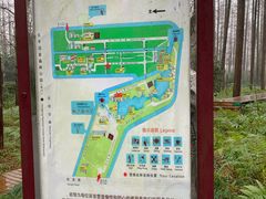 -上海怡沁园度假酒店