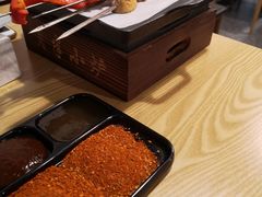 特色蘸碟-月半小炉焖烤