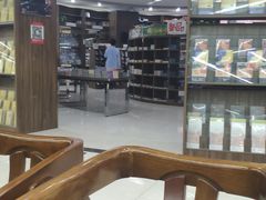 -新华书店(学府大道店)