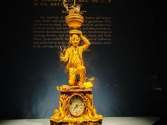 -故宫钟表馆