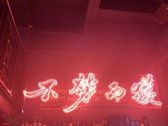 -龍鳳街