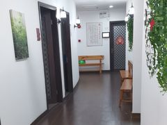 -悦和堂中医门诊部·疼痛调理·针灸推拿·艾灸拔罐