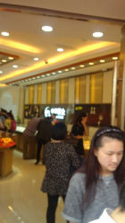 android_upload_pic-中国黄金(塘桥店)