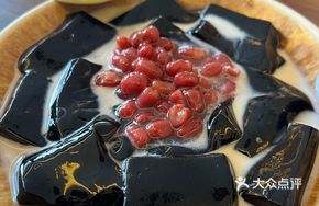 Red Bean Rose Gel with Burnt Sanyao