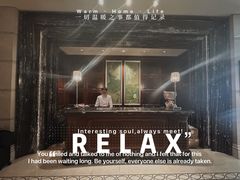 -羿庭 Peacock Alley(上海外滩华尔道夫酒店)