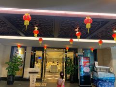 门面-凤凰轩·尾牙宴·生日宴(十里银滩店)