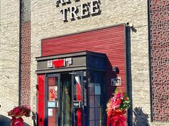 -苹果树下艺术餐厅(宋庄店)