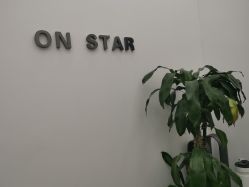 -ON STAR SALON