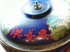-洪长兴(云南南路店)
