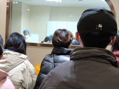 -爱康国宾体检中心(五角场万达广场分院)