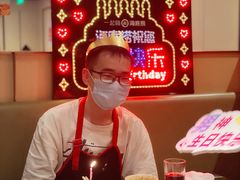 -海底捞火锅(铂澜大象城店)