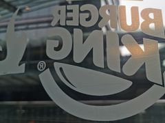 -汉堡王(EAC欧美中心店)