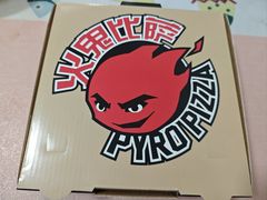 -火鬼 PYRO(五道口店)