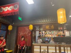 门面-仁和四季涮肉馆(天坛南门店)