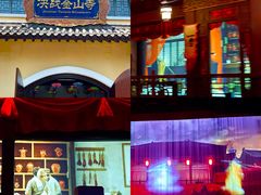 -郑州方特梦幻王国