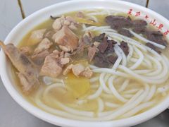 -文山荷鲜居(翠湖店)