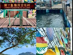 -南丫岛