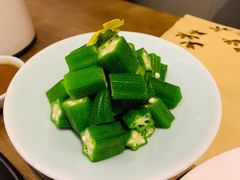 麻酱秋葵-榕意·川味之美(深业上城店)