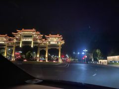 -天乐农家鱼头王(天目湖店)