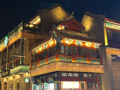 -北京前门大栅栏