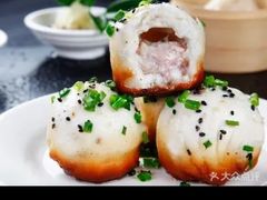 -玖鲜小笼(中山广场店)