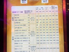 -纯K(打浦桥店)