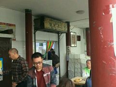 等位区-李小老烧饼(常营民族家园店)