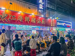 -东江海鲜大排档·潮汕菜·砂锅粥