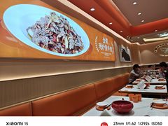 -万象影城(石家庄万象城IMAX激光店)