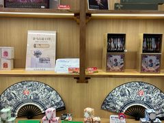 -CHAGEE霸王茶姬(文殊坊店)