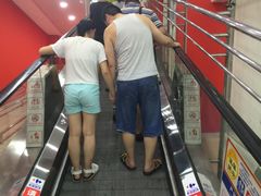 -家乐福(八宝街店)
