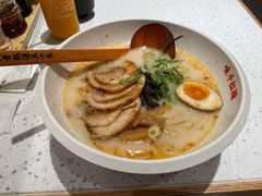 熊本叉烧拉面-味千拉面(双井店)