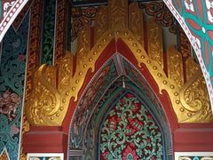 -一寨两国风景区