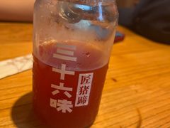 -三十六味匠猪蹄(三元桥店)
