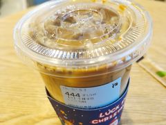 -瑞幸咖啡(人民路店)